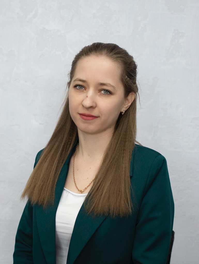 Козлова Татьяна Александровна.