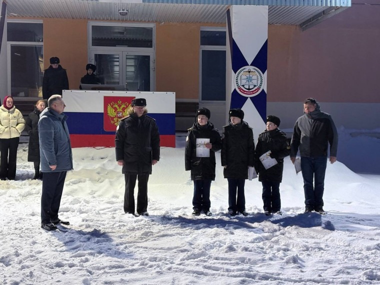 «Белая ладья».
