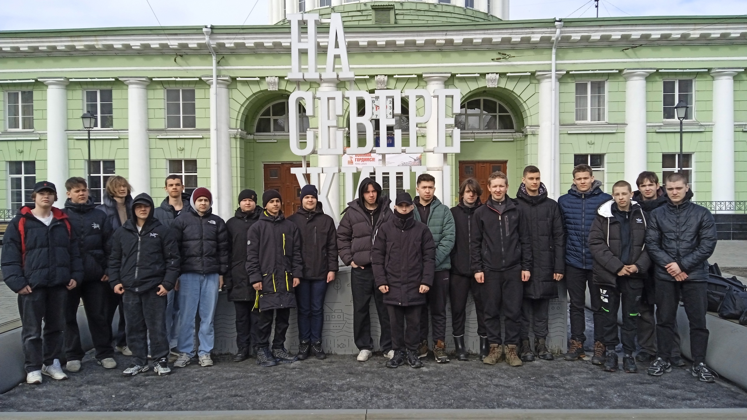 22.04.2025 года на базе Центра &amp;quot;Авангард&amp;quot; стартовали учебные сборы для десятиклассников Печенгского муниципального округа, в рамках 55-й военно-патриотической смены.