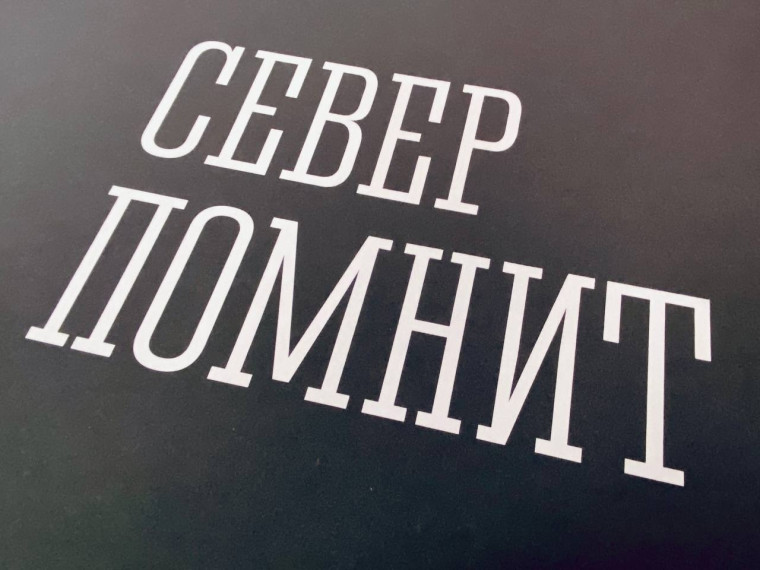Встреча с ветеранами Великой Отечественной войны.