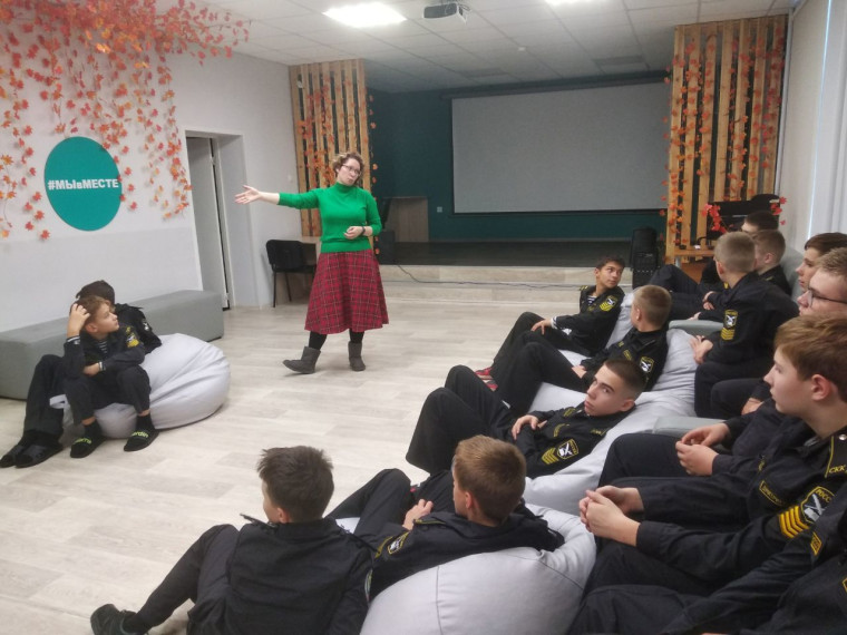 Состоялось первое знакомство с молодежным пространством «Сопки» г.Североморска.