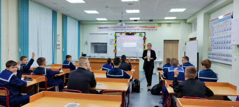 Урок по гражданской обороне.