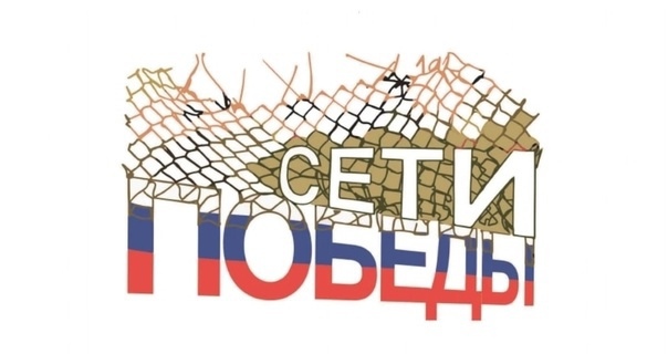 По всей стране набирает обороты инициатива, которая связала тех, кто в тылу и бойцов, выполняющих воинский долг в зоне спецоперации.