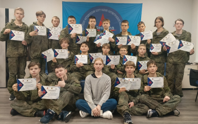 20.12.2024 года завершилась 44-я военно-патриотическая смена для юношей ЗАТО Североморска.