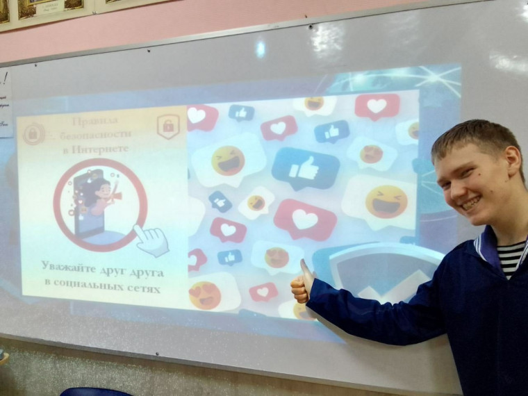 В течение учебного года для кадет «Североморского кадетского корпуса» проходили уроки по кибербезопасности на различные темы, которые охватывали множество аспектов этой важной области!.