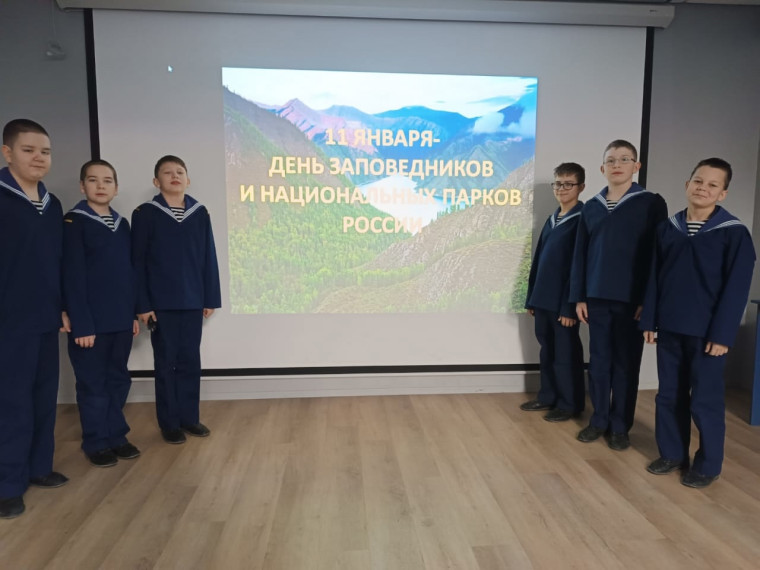 11 января в России отмечается День заповедников и национальных парков!.