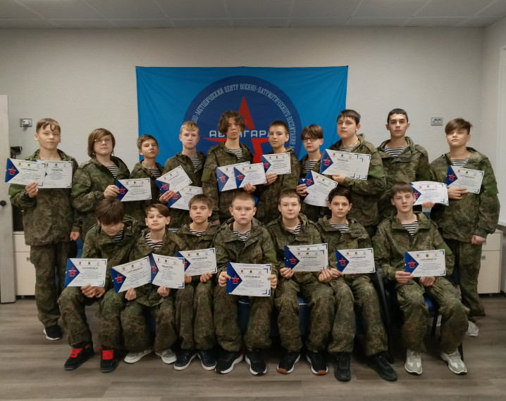 18 января 2025 года 45 смена по основам военной подготовки подошла к своему завершению.