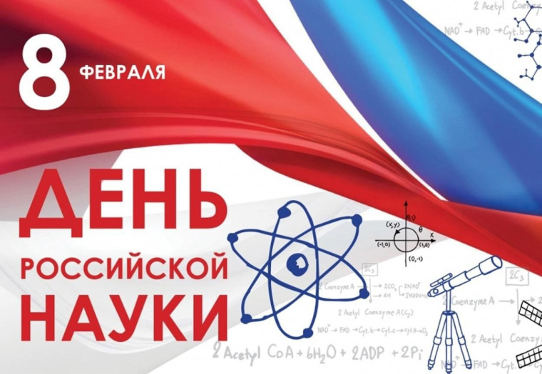 ВНИМАНИЕ! ВНИМАНИЕ! Говорит школьный радиоузел!.