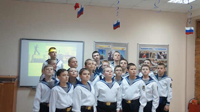 Мой город – флотская столица.