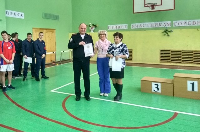 Военно-спортивная игра «Я служу России!» ..