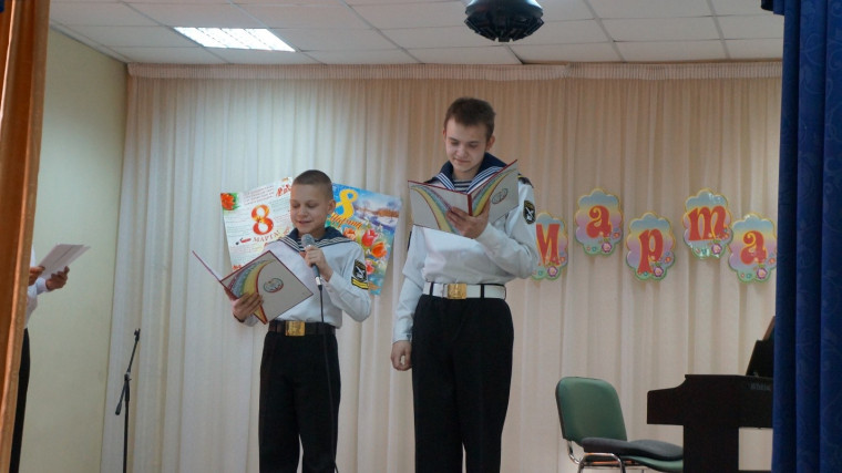 Праздник, посвященный Международному женскому дню 8 Марта.