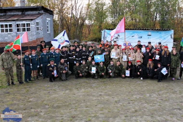 Областная военно-спортивная игра "Зарница".