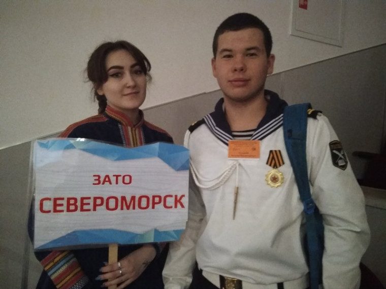 Главный молодежный научный форум Северо-запада России «Шаг в будущее».