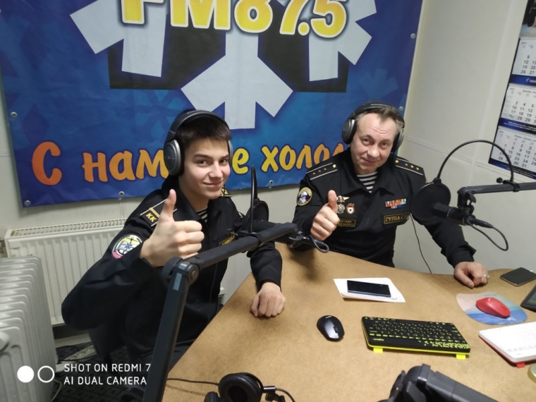 Сегодня в прямом эфире радио "Север FM" представители нашего кадетского корпуса воспитатель 10 А класса Гурба Сергей Николаевич и кадет 10А Кабин Олег рассказывали о победе в слете кадетских корпусов, школ, классов Мурманской области "Арктический щит".