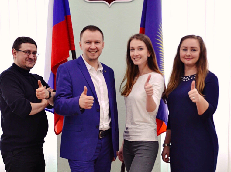 Учитель будущего Мурманской области - 2020.