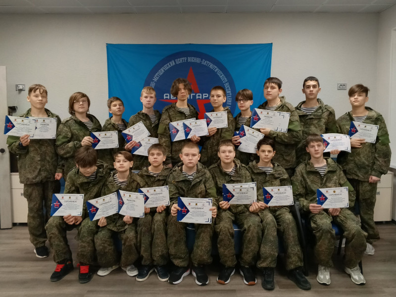 Это уже 45-я военно-патриотическая смена с момента открытия, и мы готовы к новым свершениям!.