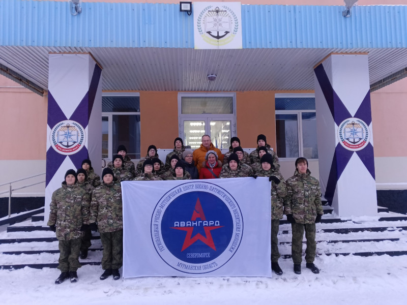 20.01.2025 года началась 46-я военно-патриотическая смена для юношей из города Полярные Зори.