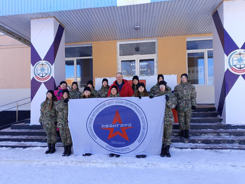 11.03.2025 года началась юбилейная 50 военно-патриотическая смена на базе Центра "Авангард" для девушек ГОБОУ МО “СОШ № 289” ЗАТО Заозерск и кадет 10 класса Североморского кадетского корпуса.